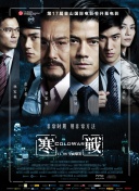国产精品欧美在线观看