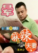 色久悠悠色久在线观看