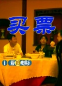 免费一级毛片无毒不卡