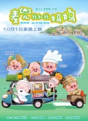 亚洲精选一区二区
