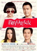 裸体艺术美女