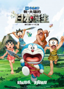 亚洲日本欧美产综合在线