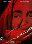 91精品国产美女福到在线不卡