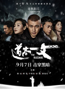 免费国产福利