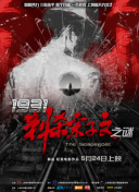 国产精品久久免费观看