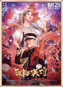 www五月婷婷