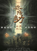 亚洲精品视频免费