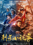 干av在线