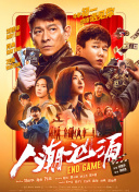 亚洲成人一区二区