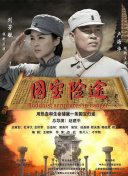 微星主板蓝牙驱动