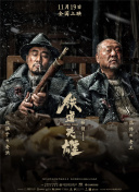 大尺度做爰无遮挡床戏