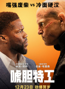人裸体