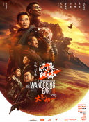 特级黄色一级大片