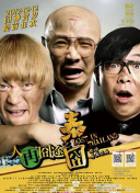 免费观看h片