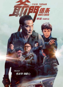 补课老师高h肉h