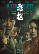 莉莉在线