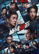 在线观看播放av