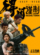 亚洲国产精品久久久久网站