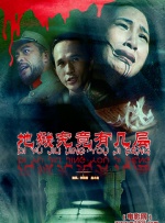 爱啪网亚洲第一福利网站
