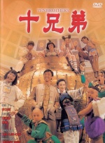 91香蕉国产在线观看免费永久