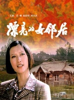 亚洲成人网页
