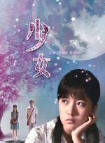 奇米狠狠操