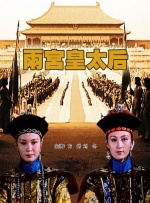 欧美日韩国产另类在线观看