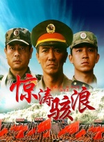 国产不卡视频在线
