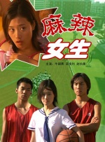 午夜xxxx
