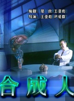 国产亚洲综合在线