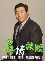 黑暗圣经2在线观看免费版高清