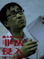 欧美在线视频一区二区三区