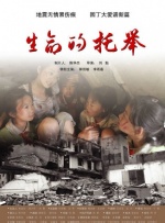 爱上朋友妈妈第四季分集剧情介绍