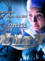sp老师在教室被打屁股