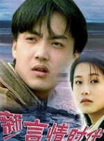 5060网8050网午夜电影