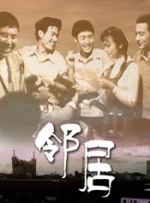 婷婷六月色