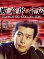 光溜溜瑜伽全套视频大全下载