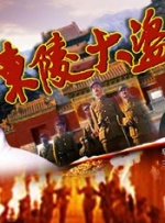 欧美精品在线一区二区三区