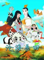 转生成魅魔每天榨牛奶