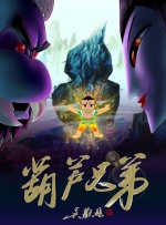 裸体原神