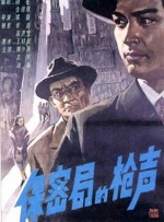 欧美久久久久久久一区二区三区
