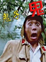 日韩美女亚洲99久久二区