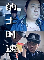 久久精品2