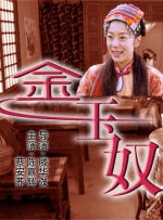 欧美日韩亚洲国产一区二区三区