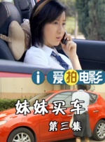 疯马秀lisa舞蹈