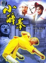 精彩视频一区二区
