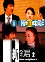 周妍希拍照花絮高清视频