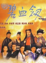 国产99在线