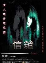 混乱的校园性运动会h