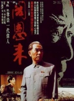 狠狠色狠狠色综合系列